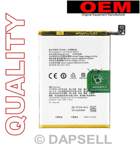 Oem batteria testata pari - batteria,