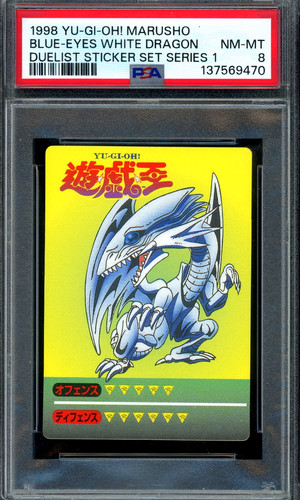 Adesivo yugioh marusho - yugioh,