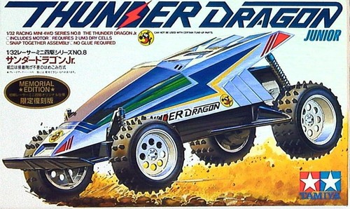 Tamiya thunder dragon jr - 1/32,