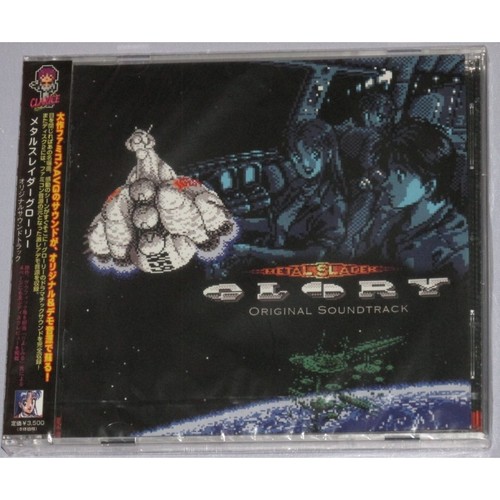 Metal slader glory cd - metal,
