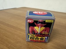 Robot Gashapon CGA 20 Denziman