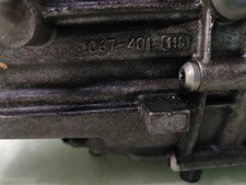 BMW 3 Touring E91 Boîte de