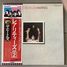 THE BEATLES RARITIES  LP OBI