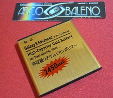 BATTERIA POTENZIATA 2450MAH