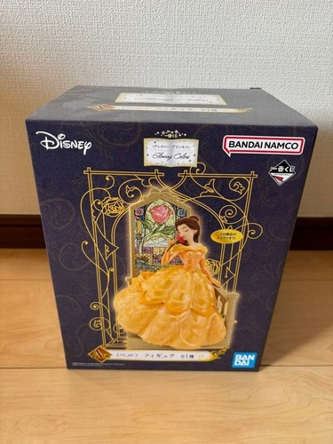 Personaggio disney princess - personaggio,