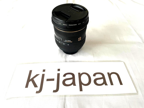 Ottimo sigma 70mm f2 8 - sigma, f2.8