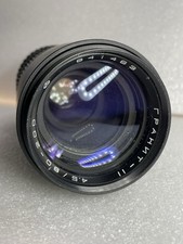 GRANIT-11 80-200 mm f/4.5 M42