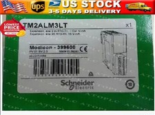 TM2ALM3LT PLC Extension Module