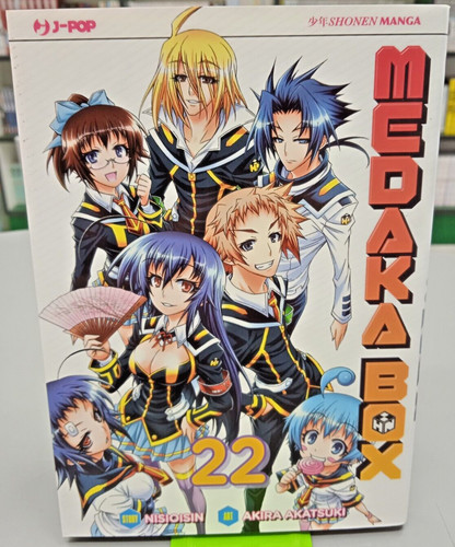 Medaka box - medaka,