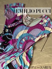 Abito EMILIO PUCCI Usato Condizione Tessuto Elasticizzato Viola Stampa Geometrica