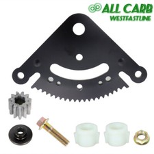 Ingranaggio settore sterzo/pignone 190C 155C GX21924BLE LA100 LA105 per John Deere