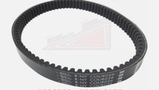 Cinghia trasmissione variatore 026 Ligier 162 GL Ambra Nova Chatenet Benzina