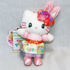 Portachiavi giocattolo peluche