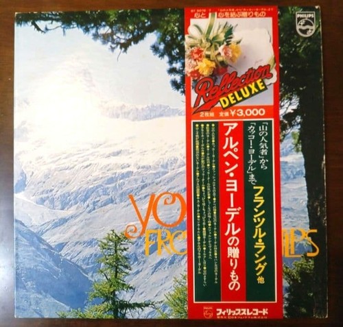 Extremely small alpen - extremely, yodel