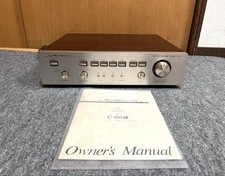 Amplificatore di controllo