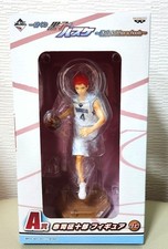 Figurina Kuroko'S Basketball Ichiban Kuji Prize A Seijuro Akashi