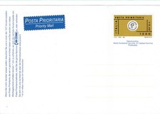 ITALIA 1999 CARTOLINA POSTALE NUOVA CORRIERE PRIORITARIO BILINGUE