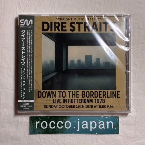 Dire straits live rotterdam - live,