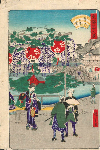 Estampe japonaise originale - originale, de