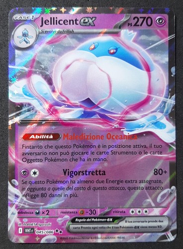 Jellicent 045 086 doppia - jellicent, ex
