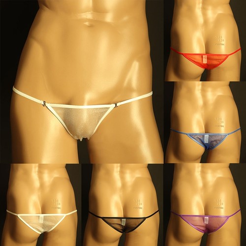 Mutandine uomo lingerie