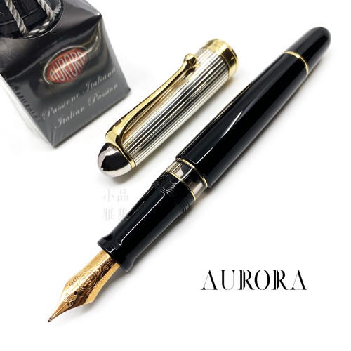 Penna stilografica aurora - penna, 88