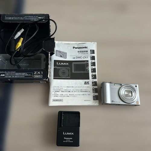 Panasonic dmc zx1 - panasonic, dmc-zx1