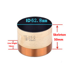 1/2/5pz 62,8mm 8Ω Bobine