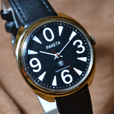 Orologio uomo vintage raketa - orologio,