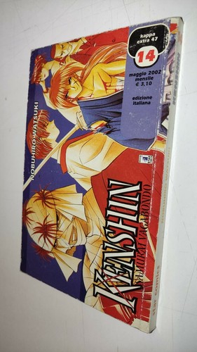 Kenshin samurai vagabondo - kenshin,