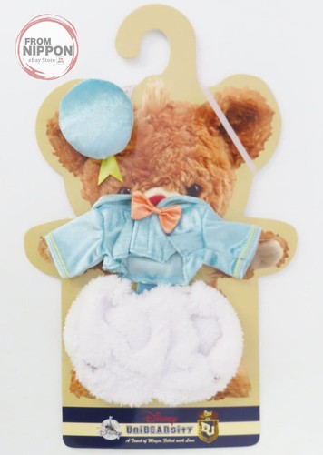 Costume peluche paperino - costume,