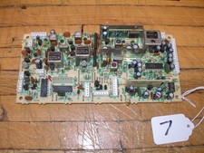 Yaesu 736r unit 7 - yaesu, ft-736r