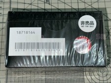 Panini WCCF 2017-18 Sealed box