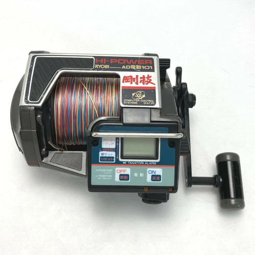 Mulinello elettrico ryobi - elettrico,