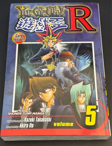 Senza carta oh - carta*, yu-gi-oh!
