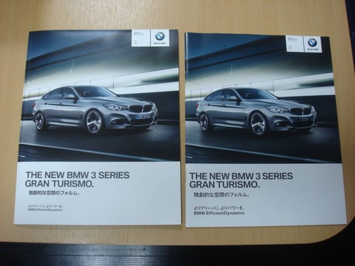 Catalogo bmw cc - catalogo,