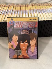 CITY HUNTER DVD SERIE COMPLETA DeAGOSTINI 40 DVD Anime Da Collezione Tutti Libri