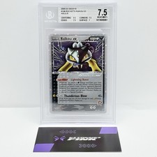 POKEMON ROCKET‘S RAIKOU EX