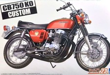 112 honda cb750 - honda,