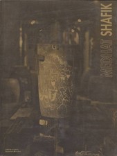 Medhat Shafik. Il risveglio della Fenice. Il Vicolo 1999