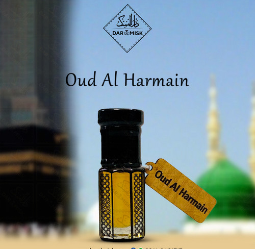 Originale oud haramain - originale, al