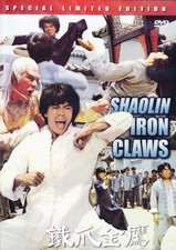 Shaolin ferro stiro claws - ferro, da