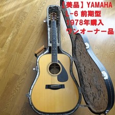 Chitarra acustica Yamaha L-6