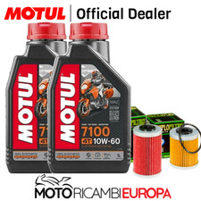 Kit tagliando ktm smc - tagliando,