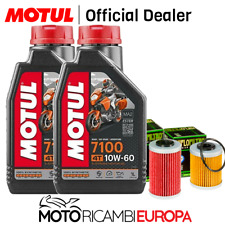 Kit Tagliando KTM SMC 690 2008 2009 2010 2011 (2 MOTUL 7100 10W60 + filtri olio)