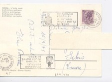 STORIA POSTALE ANNULLI TARGHETTA- RISPARMIO POSTALE BOTTE DI FERRO - 1971