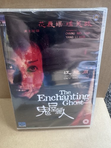 The enchanting ghost - the,