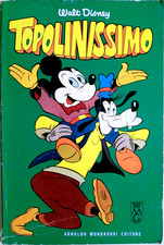 CWD I SERIE 1964 TOPOLINISSIMO