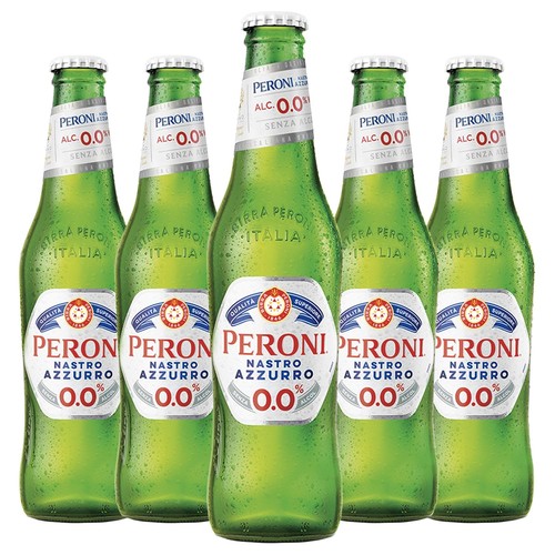 Peroni nastro azzurro pack - 5,