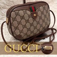 Borsa tracolla gucci - borsa,